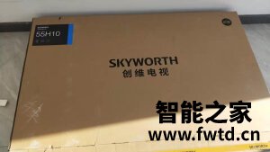吐槽点评:创维70A9怎么样?千万不要被忽悠了! 吐槽点评:创维70A9怎么样?千万不要被忽悠了!