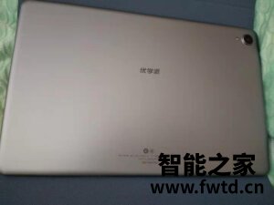 【交流讨论】优学派Umix9怎么样?售后专业好用吗? 【交流讨论】优学派Umix9怎么样?售后专业好用吗?
