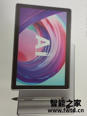 科大讯飞智能学习机Z1怎么样?是品牌吗?好不好用【求评测】 科大讯飞智能学习机Z1怎么样?是品牌吗?好不好用【求评测】