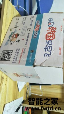 科大讯飞智能学习机Z1怎么样?是品牌吗?好不好用【求评测】 科大讯飞智能学习机Z1怎么样?是品牌吗?好不好用【求评测】