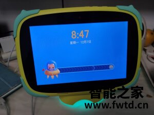 【真相大揭秘】优学派V6怎么样?分析评测真的好用吗? 【真相大揭秘】优学派V6怎么样?分析评测真的好用吗?