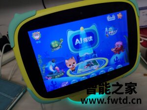 【真相大揭秘】优学派V6怎么样?分析评测真的好用吗? 【真相大揭秘】优学派V6怎么样?分析评测真的好用吗?