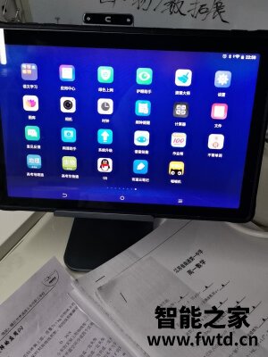 【体验测评】科大讯飞智能学习机X2 Pro怎么样?到底好不好用? 【体验测评】科大讯飞智能学习机X2 Pro怎么样?到底好不好用?