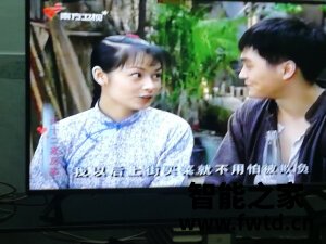 有人知道创维32H4怎么样?听说质量很烂是真的吗? 有人知道创维32H4怎么样?听说质量很烂是真的吗?