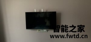 有人知道创维32H4怎么样?听说质量很烂是真的吗? 有人知道创维32H4怎么样?听说质量很烂是真的吗?