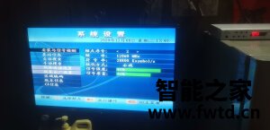 有人知道创维32H4怎么样?听说质量很烂是真的吗? 有人知道创维32H4怎么样?听说质量很烂是真的吗?