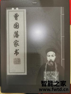 使用一年后反馈:科大讯飞智能笔记本T1怎么样?质量很差吗? 使用一年后反馈:科大讯飞智能笔记本T1怎么样?质量很差吗?