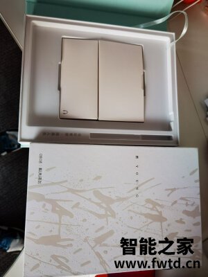 使用一年后反馈:科大讯飞智能笔记本T1怎么样?质量很差吗? 使用一年后反馈:科大讯飞智能笔记本T1怎么样?质量很差吗?