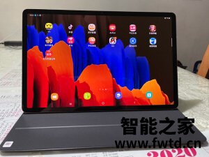 消费者了解三星Galaxy Tab S7+怎么样?靠谱?质量怎么样? 消费者了解三星Galaxy Tab S7+怎么样?靠谱?质量怎么样?