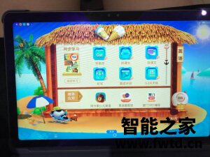 新款评测优学派U60怎么样?为什么好?优缺点分析 新款评测优学派U60怎么样?为什么好?优缺点分析