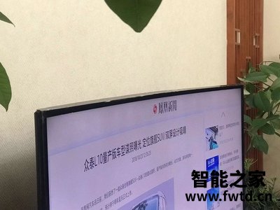 海信vidaa50v1a和h50e3a区别对比?你选择的是哪个好点!! 海信vidaa50v1a和h50e3a区别对比?你选择的是哪个好点!!