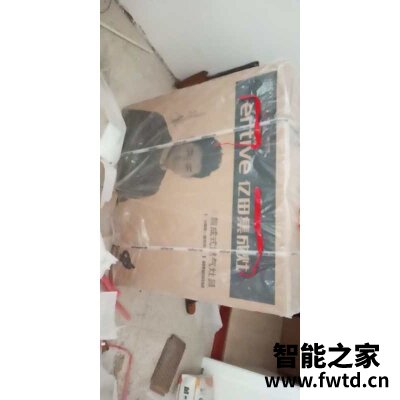 解疑必看:森歌X3集成灶怎么样?解疑必看:好不好呀! 解疑必看:森歌X3集成灶怎么样?解疑必看:好不好呀!