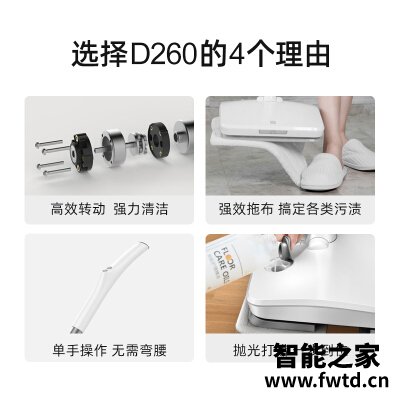 用后实情讲解洒哇地咔d260和x3哪个好?到底要怎么选择 用后实情讲解洒哇地咔d260和x3哪个好?到底要怎么选择