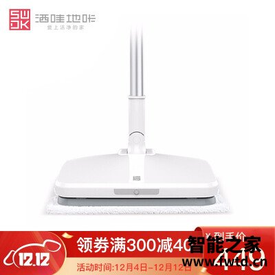 用后实情讲解洒哇地咔d260和x3哪个好?到底要怎么选择 用后实情讲解洒哇地咔d260和x3哪个好?到底要怎么选择