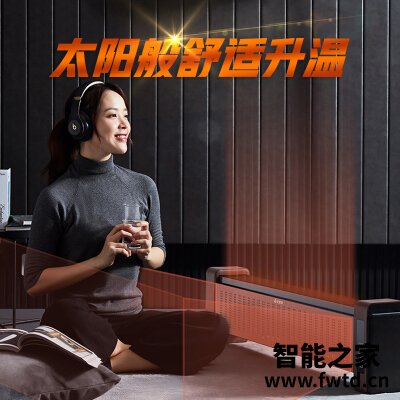 实情解密艾美特wd22-a4和wd22-a6哪个好?深度剖析功能区别 实情解密艾美特wd22-a4和wd22-a6哪个好?深度剖析功能区别