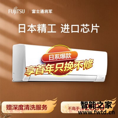 老司机解读富士通asqg09lpca与asqg09lpcb比较 哪款好?评测结果不看后悔 老司机解读富士通asqg09lpca与asqg09lpcb比较 哪款好?评测结果不看后悔