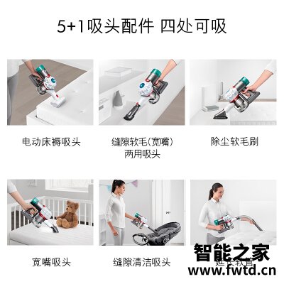 入手体验戴森v7mattress 与trigger区别哪款更适合?应该怎么样选择 入手体验戴森v7mattress 与trigger区别哪款更适合?应该怎么样选择