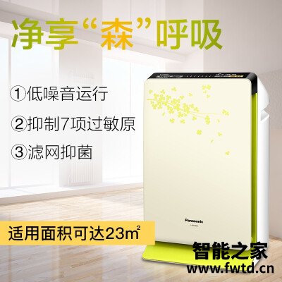 真实情况透露松下fpdf35cg与小米3有什么不同?分析哪款更适合你 真实情况透露松下fpdf35cg与小米3有什么不同?分析哪款更适合你