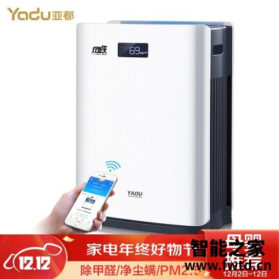 网友剖析亚都kj455g-sd和kj455g-vt有什么区别?评测比较哪款好 网友剖析亚都kj455g-sd和kj455g-vt有什么区别?评测比较哪款好