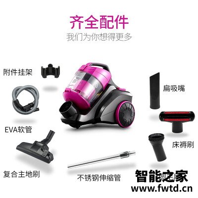 人气博主爆料美的l143c和l148b区别及生产先后?哪款性价比更好 人气博主爆料美的l143c和l148b区别及生产先后?哪款性价比更好