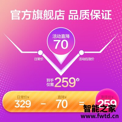 人气博主爆料美的l143c和l148b区别及生产先后?哪款性价比更好 人气博主爆料美的l143c和l148b区别及生产先后?哪款性价比更好