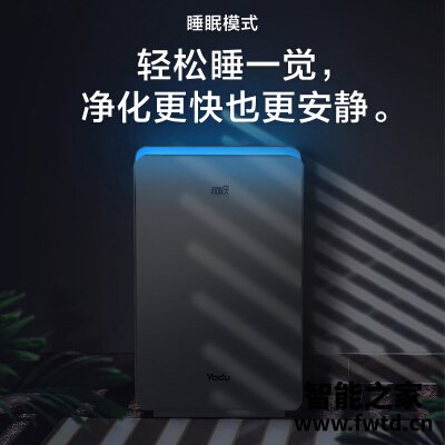 经验解析亚都kj500g-s5和小米max空气净化器?哪个性价比高、质量更好 经验解析亚都kj500g-s5和小米max空气净化器?哪个性价比高、质量更好