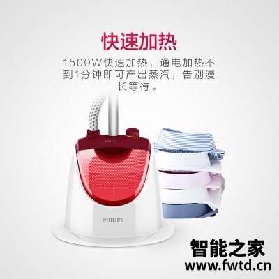 老司机解读飞利浦gc500和gc505区别哪款更好?评测结果不看后悔 老司机解读飞利浦gc500和gc505区别哪款更好?评测结果不看后悔
