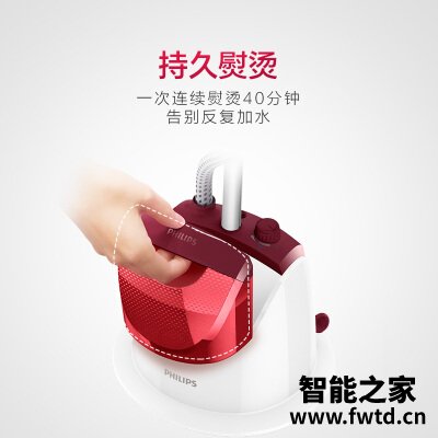老司机解读飞利浦gc500和gc505区别哪款更好?评测结果不看后悔 老司机解读飞利浦gc500和gc505区别哪款更好?评测结果不看后悔