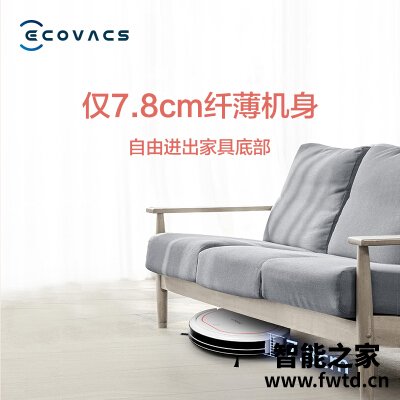 真实情况透露科沃斯cen540lg和mi哪个好?只选对的不选贵的 真实情况透露科沃斯cen540lg和mi哪个好?只选对的不选贵的