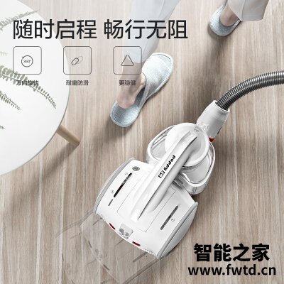 口碑解读小狗s9cyclone和pro哪款更好?图文爆料分析 口碑解读小狗s9cyclone和pro哪款更好?图文爆料分析