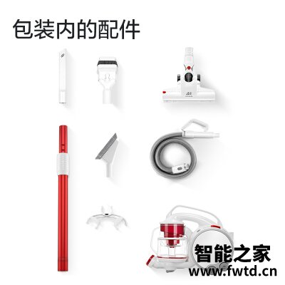 口碑解读小狗s9cyclone和pro哪款更好?图文爆料分析 口碑解读小狗s9cyclone和pro哪款更好?图文爆料分析