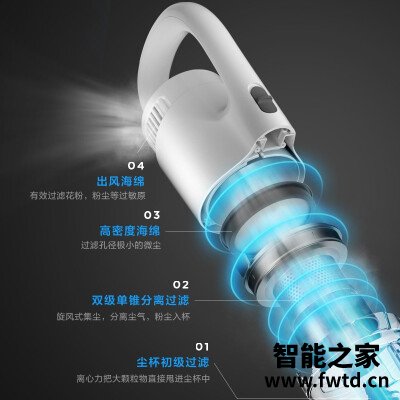 达人爆料美的u2和861a哪个好用?应该怎么样选择 达人爆料美的u2和861a哪个好用?应该怎么样选择