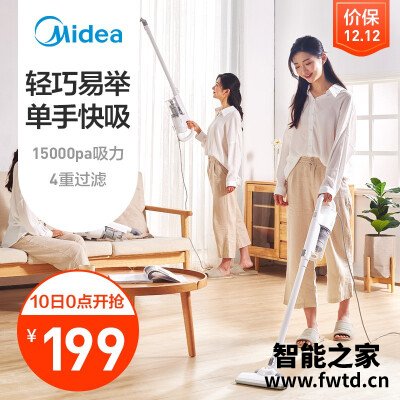 达人爆料美的u2和861a哪个好用?应该怎么样选择 达人爆料美的u2和861a哪个好用?应该怎么样选择