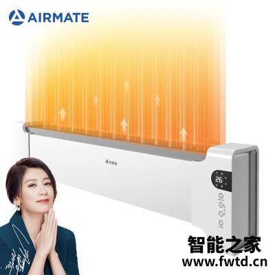 口碑剖析实情艾美特wd22a1和a6区别哪款更好?只选对的不选贵的 口碑剖析实情艾美特wd22a1和a6区别哪款更好?只选对的不选贵的