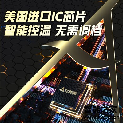口碑剖析实情艾美特wd22a1和a6区别哪款更好?只选对的不选贵的 口碑剖析实情艾美特wd22a1和a6区别哪款更好?只选对的不选贵的