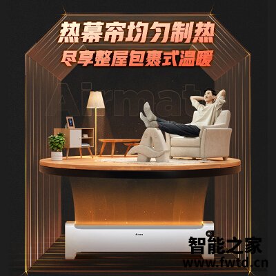 口碑剖析实情艾美特wd22a1和a6区别哪款更好?只选对的不选贵的 口碑剖析实情艾美特wd22a1和a6区别哪款更好?只选对的不选贵的