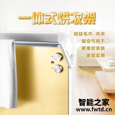 老司机告诉你艾美特hc22132和22168哪个好?评测结果不看后悔 老司机告诉你艾美特hc22132和22168哪个好?评测结果不看后悔