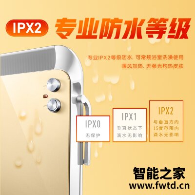 老司机告诉你艾美特hc22132和22168哪个好?评测结果不看后悔 老司机告诉你艾美特hc22132和22168哪个好?评测结果不看后悔