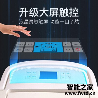 用后实情讲解德业f20c3和w20a3区别 哪款好用?这样选不盲目 用后实情讲解德业f20c3和w20a3区别 哪款好用?这样选不盲目