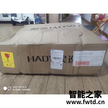 良心评测：爱果乐魔方plus2怎么样呢？优缺点分析参考！！ 