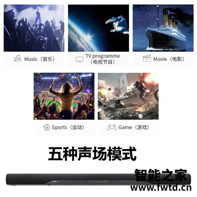 达人爆料雅马哈yas207和索尼HT-X9000F评测？哪个性价比高、质量更好
