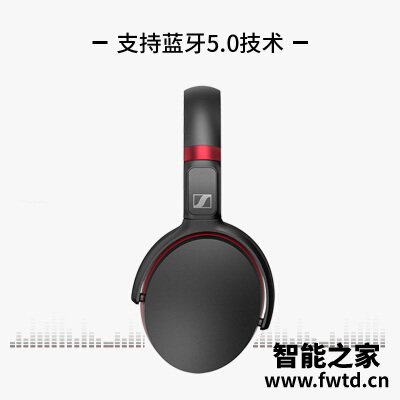 商家爆料森海塞尔hd458bt和4.50btnc 哪款好用?到底要怎么选择 商家爆料森海塞尔hd458bt和4.50btnc 哪款好用?到底要怎么选择