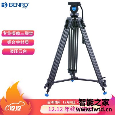 商家爆料百诺kh25n与kh25rm哪款更适合?应该怎么样选择 商家爆料百诺kh25n与kh25rm哪款更适合?应该怎么样选择