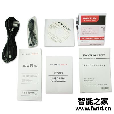 用后感受解析奔图p2200w与p2206nw区分?评测哪款值得买 用后感受解析奔图p2200w与p2206nw区分?评测哪款值得买