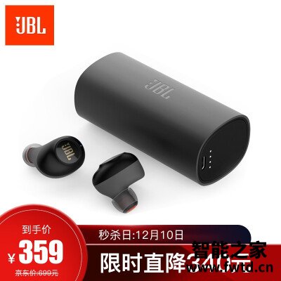 口碑剖析实情jblc230tws和tune120tws 哪个更好用?评测解读该怎 口碑剖析实情jblc230tws和tune120tws 哪个更好用?评测解读该怎