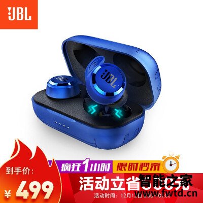 网友评价jblt280twsplus和T280tws有什么区别?分析哪款更适合你 网友评价jblt280twsplus和T280tws有什么区别?分析哪款更适合你