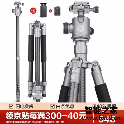 老司机介绍轻装时代q868c和q999c哪款更适合?深度剖析功能区别 老司机介绍轻装时代q868c和q999c哪款更适合?深度剖析功能区别