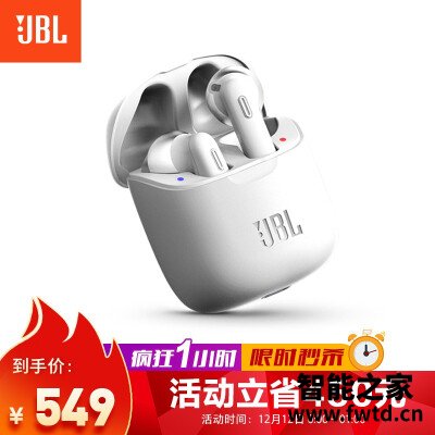 用后体验分享jbltune220tws和280哪个好?谁是性价比之王 用后体验分享jbltune220tws和280哪个好?谁是性价比之王
