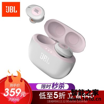 实情解密jbltune120tws和jbl280tws哪款更好?良心点评配置区别 实情解密jbltune120tws和jbl280tws哪款更好?良心点评配置区别
