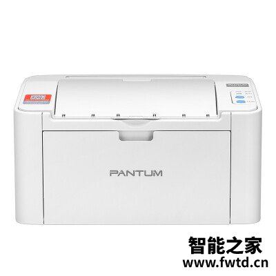 入手体验奔图p2206nw和m6202nw区别 哪款好用?谁是性价比之王 入手体验奔图p2206nw和m6202nw区别 哪款好用?谁是性价比之王